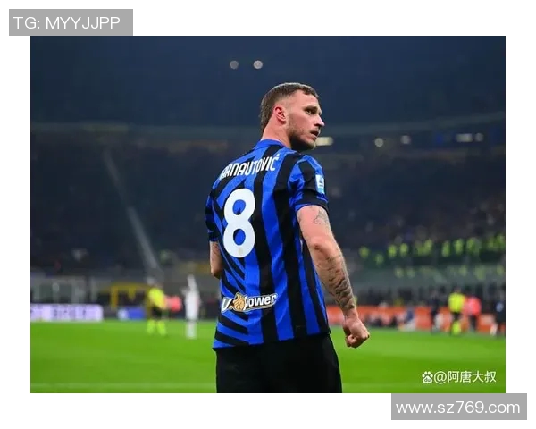 国际米兰连胜计6轮！索帅引领球队强势冲击意甲榜首位置