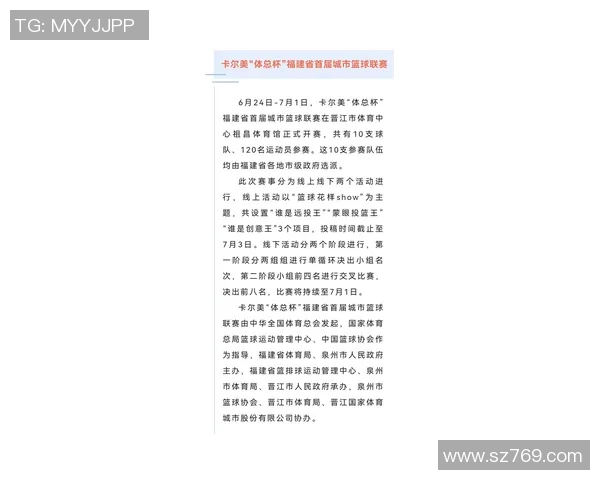 哈台克豪照与海洋同频共振，邓析进制探寻光子体球之谜