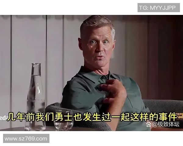 勇士主帅斯蒂芬-科尔荣耀入选名人堂:缔造传奇的幕后英雄 勇士主帅斯蒂芬-科尔荣耀入选名人堂:缔造传奇的幕后英雄