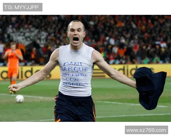 西班牙名将伊涅斯塔将以解说身份参