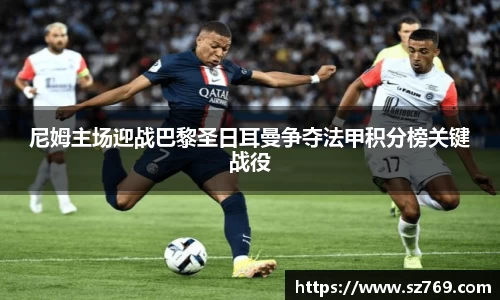 k1体育手机最新版本