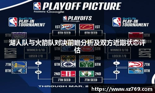 k1体育手机最新版本