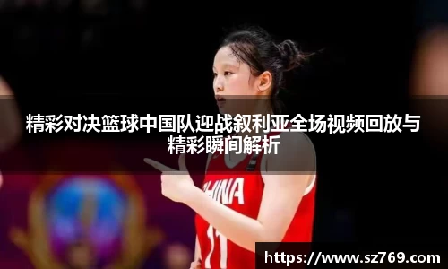 k1体育在线登录