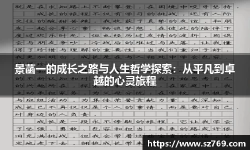 k1体育手机最新版本