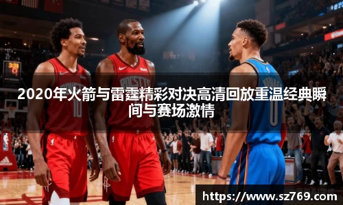 k1体育手机最新版本