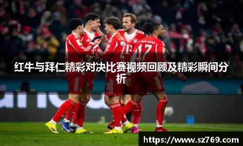 k1体育手机最新版本