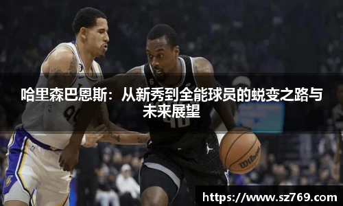 k1体育在线登录