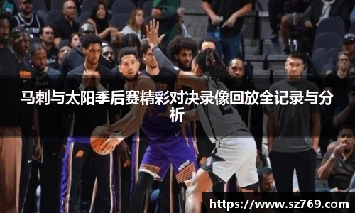 k1体育手机最新版本