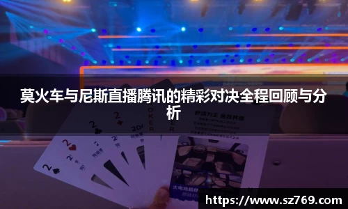 k1体育手机最新版本