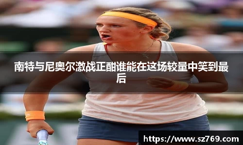 k1体育手机最新版本