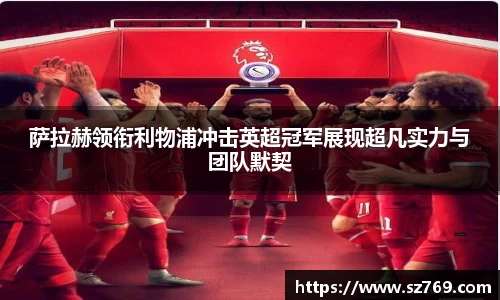 k1体育在线登录