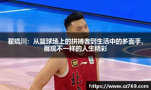 k1体育在线登录