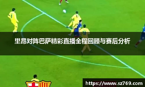 k1体育手机最新版本