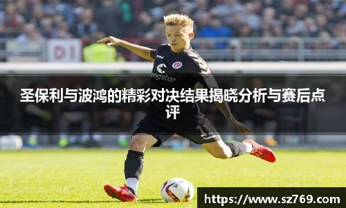 k1体育在线登录