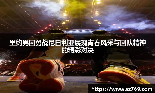 k1体育手机最新版本