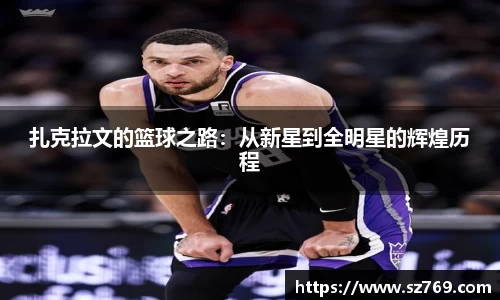 k1体育手机最新版本