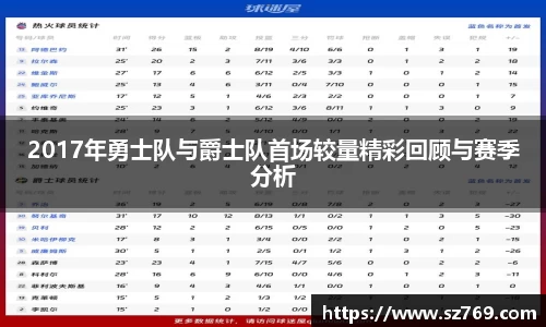k1体育app下载