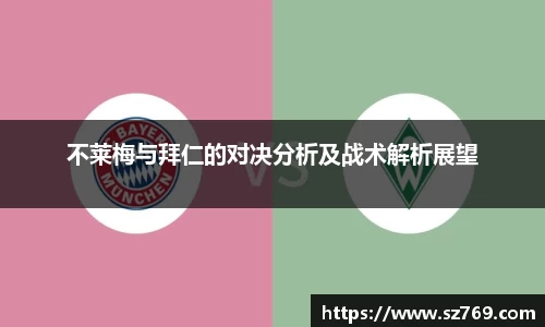 k1体育在线登录