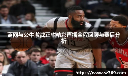 k1体育手机最新版本