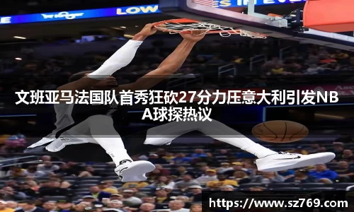 k1体育入口