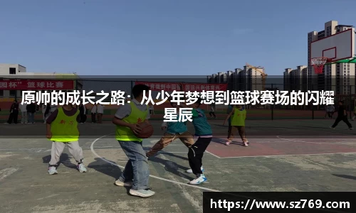 k1体育手机最新版本