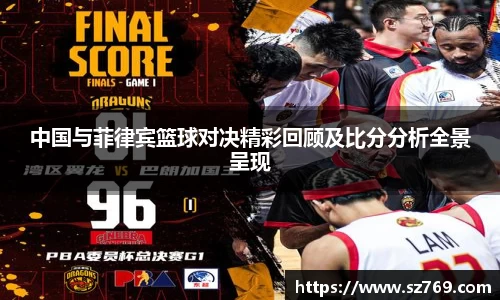 k1体育app下载