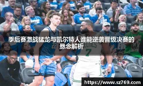 k1体育在线登录