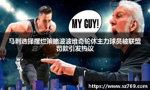 k1体育在线登录