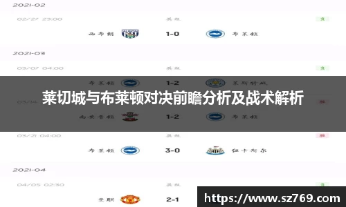 k1体育app下载